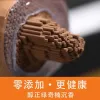 Natural incense powder, agarwood incense sticks, incense towers, agarwood handicrafts, gifts, religious items, exquisite handcrafted agarwood, pleasant fragrance details Picture